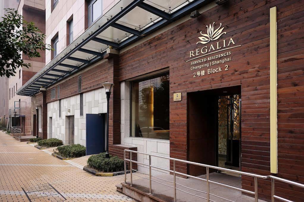 Regalia Residences Changning Σανγκάη Εξωτερικό φωτογραφία