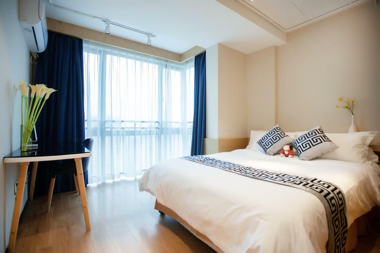 Regalia Residences Changning Σανγκάη Εξωτερικό φωτογραφία