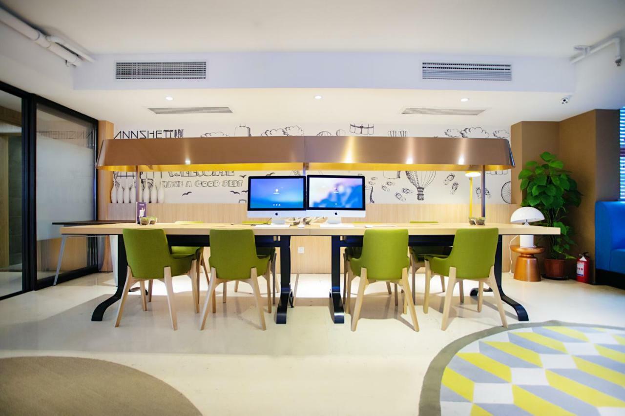 Regalia Residences Changning Σανγκάη Εξωτερικό φωτογραφία